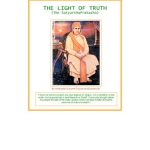 خرید و دانلود نسخه کامل کتاب The Light of Truth (Satyarth Prakash in English)