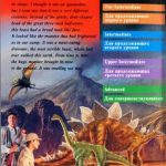 خرید و دانلود نسخه کامل کتاب The Lost World. The Stories about Sherlock Holmes