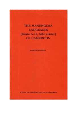 خرید و دانلود نسخه کامل کتاب The Manenguba Languages (Bantu A. 15, Mbo cluster) of Cameroon_68b72b5d5654e.jpeg خرید و دانلود نسخه کامل کتاب The Manenguba Languages (Bantu A. 15, Mbo cluster) of Cameroon