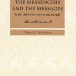 خرید و دانلود نسخه کامل کتاب The Messengers and The Messages
