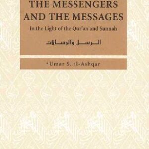 خرید و دانلود نسخه کامل کتاب The Messengers and The Messages