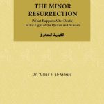 خرید و دانلود نسخه کامل کتاب The Minor Resurrection