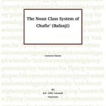 خرید و دانلود نسخه کامل کتاب The Noun Class System of Chufie’ (Bafanji)