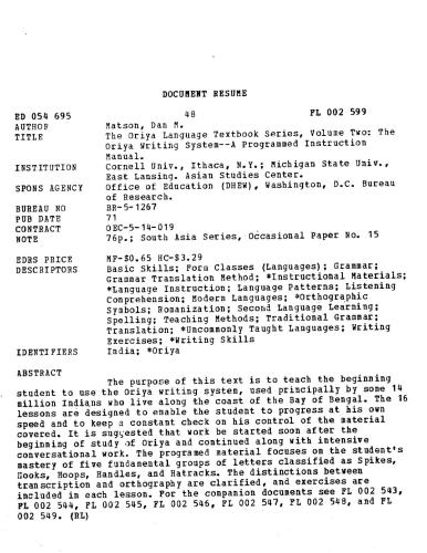 خرید و دانلود نسخه کامل کتاب The Oriya Language Textbook Series, Volume Two: The Oriya Writing System-A Programmed Instruction Manual_68b9438c22c09.jpeg خرید و دانلود نسخه کامل کتاب The Oriya Language Textbook Series, Volume Two: The Oriya Writing System-A Programmed Instruction Manual