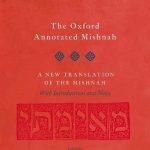 خرید و دانلود نسخه کامل کتاب The Oxford Annotated Mishnah