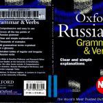 خرید و دانلود نسخه کامل کتاب The Oxford Russian grammar and verbs