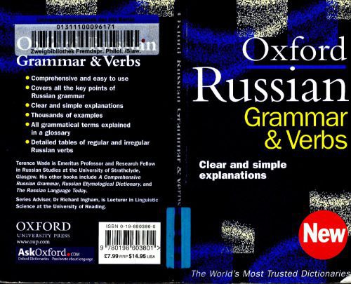 خرید و دانلود نسخه کامل کتاب The Oxford Russian grammar and verbs_68c555530b6c9.jpeg خرید و دانلود نسخه کامل کتاب The Oxford Russian grammar and verbs