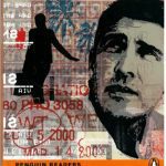 خرید و دانلود نسخه کامل کتاب The Partner: Penguin Readers Level 5