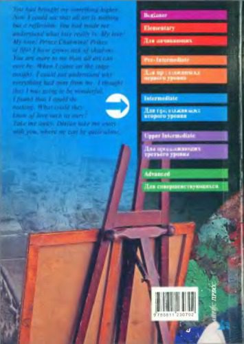 خرید و دانلود نسخه کامل کتاب The Picture of Dorian Gray (Intermediate)_68c1cf0aa0378.jpeg خرید و دانلود نسخه کامل کتاب The Picture of Dorian Gray (Intermediate)