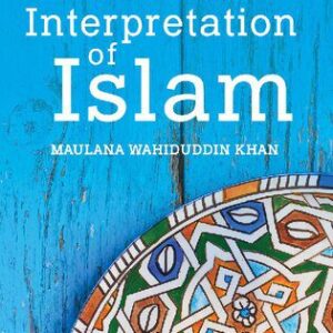 خرید و دانلود نسخه کامل کتاب The Political Interpretation of Islam