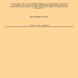 خرید و دانلود نسخه کامل کتاب The Probert Encyclopaedia of Slang
