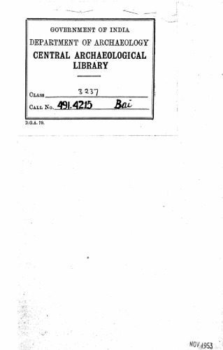 خرید و دانلود نسخه کامل کتاب The pronunciation of Kashmiri_68bcc6cf8302a.jpeg خرید و دانلود نسخه کامل کتاب The pronunciation of Kashmiri