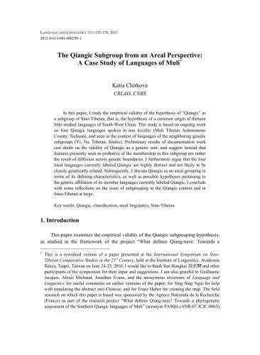 خرید و دانلود نسخه کامل کتاب The Qiangic subgroup from an areal perspective: a case study of languages of Muli_68b9398a35051.jpeg خرید و دانلود نسخه کامل کتاب The Qiangic subgroup from an areal perspective: a case study of languages of Muli