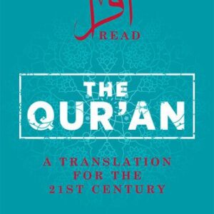 خرید و دانلود نسخه کامل کتاب The Qur’an: A Translation for the 21st Century