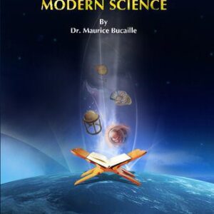 خرید و دانلود نسخه کامل کتاب The Qur’an and Modern Science