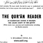 خرید و دانلود نسخه کامل کتاب The Qur’an Reader