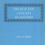 خرید و دانلود نسخه کامل کتاب The Qur’anic Concept of History