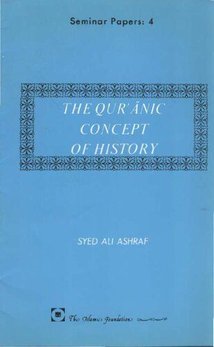 خرید و دانلود نسخه کامل کتاب The Qur’anic Concept of History_68cd2031b63d0.jpeg خرید و دانلود نسخه کامل کتاب The Qur’anic Concept of History