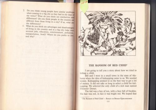 خرید و دانلود نسخه کامل کتاب The ransom of the Red Chief_68c0df140f79a.jpeg خرید و دانلود نسخه کامل کتاب The ransom of the Red Chief