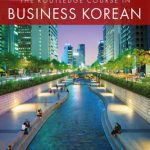 خرید و دانلود نسخه کامل کتاب The Routledge Course in Business Korean
