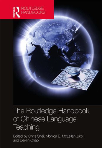 خرید و دانلود نسخه کامل کتاب The Routledge Handbook of Chinese Language Teaching_68bd4c7988528.jpeg خرید و دانلود نسخه کامل کتاب The Routledge Handbook of Chinese Language Teaching