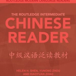 خرید و دانلود نسخه کامل کتاب The Routledge Intermediate Chinese Reader