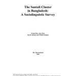 خرید و دانلود نسخه کامل کتاب The Santali Cluster in Bangladesh: A Sociolinguistic Survey