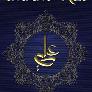 خرید و دانلود نسخه کامل کتاب The Sayings and Wisdom of Imam Ali