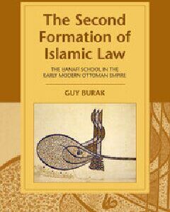 خرید و دانلود نسخه کامل کتاب The Second Formation of Islamic Law