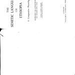 خرید و دانلود نسخه کامل کتاب The Semitic languages of Ethiopia: a comparative phonology