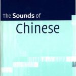 خرید و دانلود نسخه کامل کتاب The Sounds of Chinese