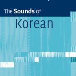 خرید و دانلود نسخه کامل کتاب The Sounds of Korean