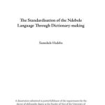 خرید و دانلود نسخه کامل کتاب The Standardisation of the Ndebele Language Through Dictionary-making