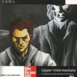 خرید و دانلود نسخه کامل کتاب The Strange Case of Dr Jekyll and Mr Hyde