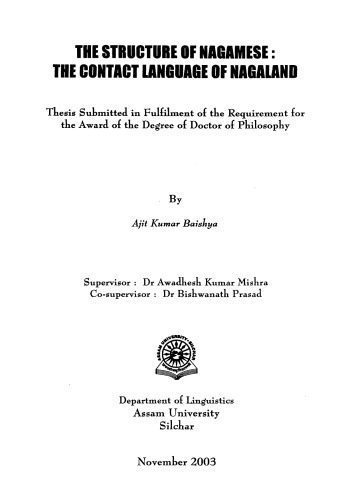خرید و دانلود نسخه کامل کتاب The Structure of Nagamese: The Contact Language of Nagaland_68bd4660bc6a4.jpeg خرید و دانلود نسخه کامل کتاب The Structure of Nagamese: The Contact Language of Nagaland