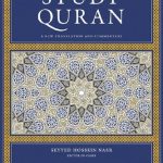 خرید و دانلود نسخه کامل کتاب The Study Quran: A New Translation and Commentary