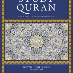 خرید و دانلود نسخه کامل کتاب The Study Quran: A New Translation and Commentary