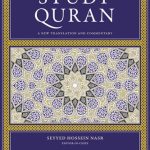 خرید و دانلود نسخه کامل کتاب The Study Quran: A New Translation and Commentary