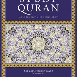 خرید و دانلود نسخه کامل کتاب The Study Quran: A New Translation and Commentary