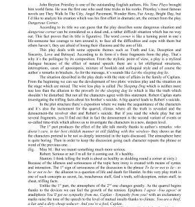خرید و دانلود نسخه کامل کتاب The stylistic analysis of the play Dangerous Corner by J.B.Priestley