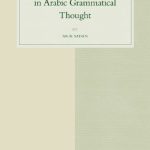 خرید و دانلود نسخه کامل کتاب The Subjunctive Mood in Arabic Grammatical Thought