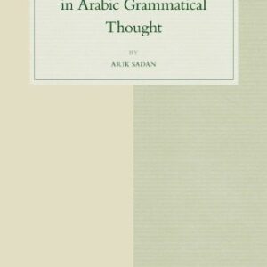 خرید و دانلود نسخه کامل کتاب The Subjunctive Mood in Arabic Grammatical Thought