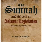 خرید و دانلود نسخه کامل کتاب The Sunnah and its Role in Islamic Legislation