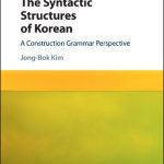 خرید و دانلود نسخه کامل کتاب The Syntactic Structures of Korean: A Construction Grammar Perspective