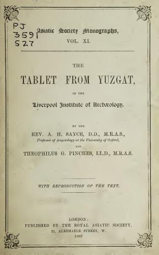 خرید و دانلود نسخه کامل کتاب The tablet from Yuzgat_68b91225881fc.jpeg خرید و دانلود نسخه کامل کتاب The tablet from Yuzgat
