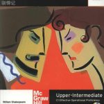 خرید و دانلود نسخه کامل کتاب The Taming of the Shrew