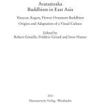 خرید و دانلود نسخه کامل کتاب The teaching of Daoshen in Tangut translation: the Mirror of Mind