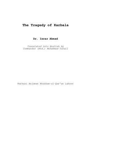 خرید و دانلود نسخه کامل کتاب The Tragedy of Karbala_68cd51c56d192.jpeg خرید و دانلود نسخه کامل کتاب The Tragedy of Karbala