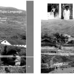 خرید و دانلود نسخه کامل کتاب The Tujia Language