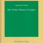 خرید و دانلود نسخه کامل کتاب The Turfan Dialect of Uyghur